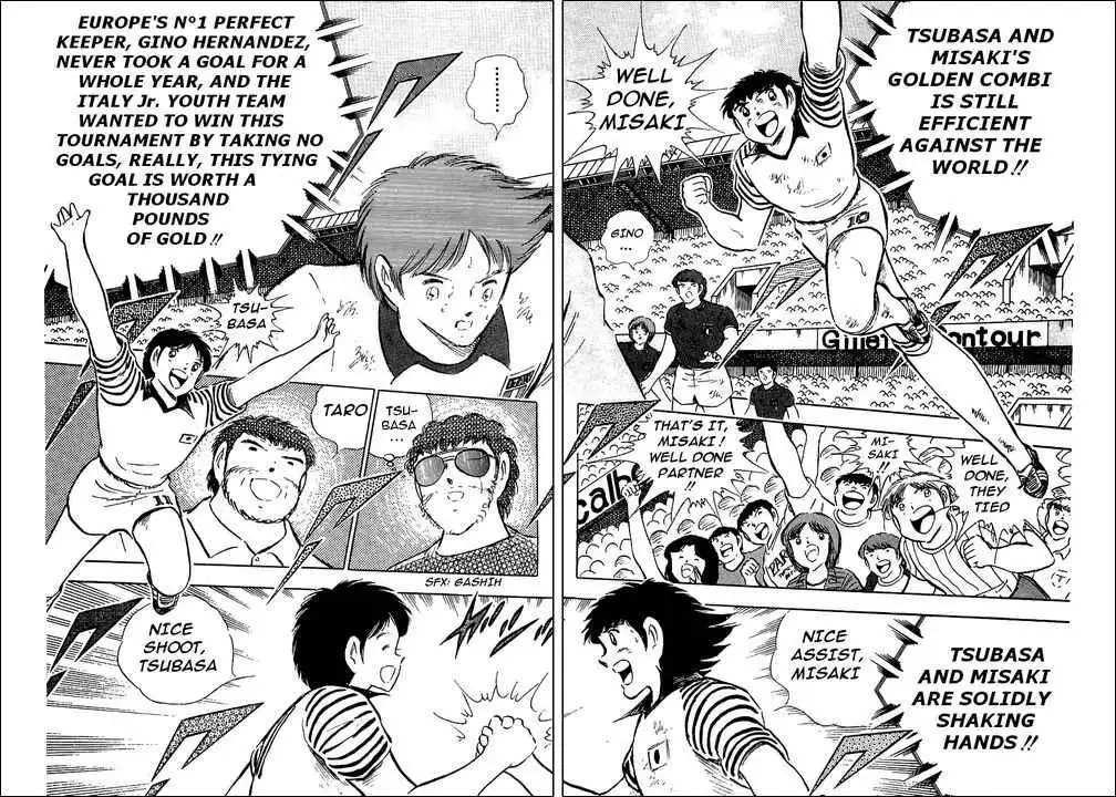 Captain Tsubasa Chapter 92 27